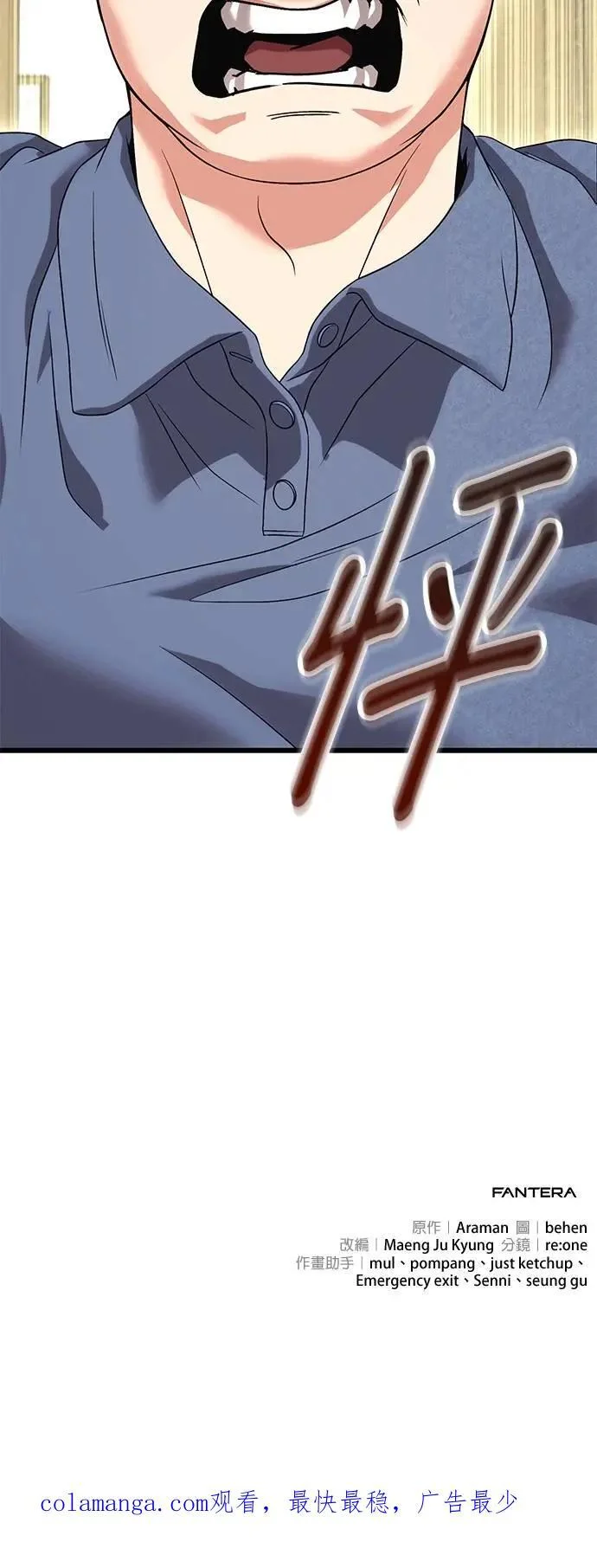 第285页