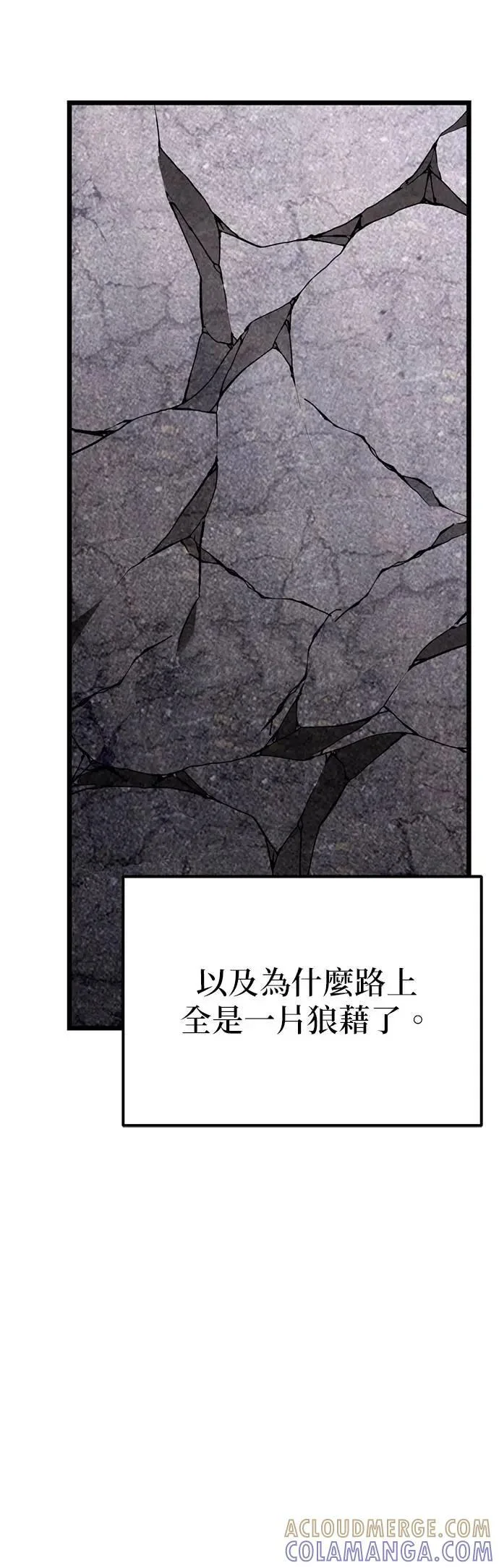 第216页