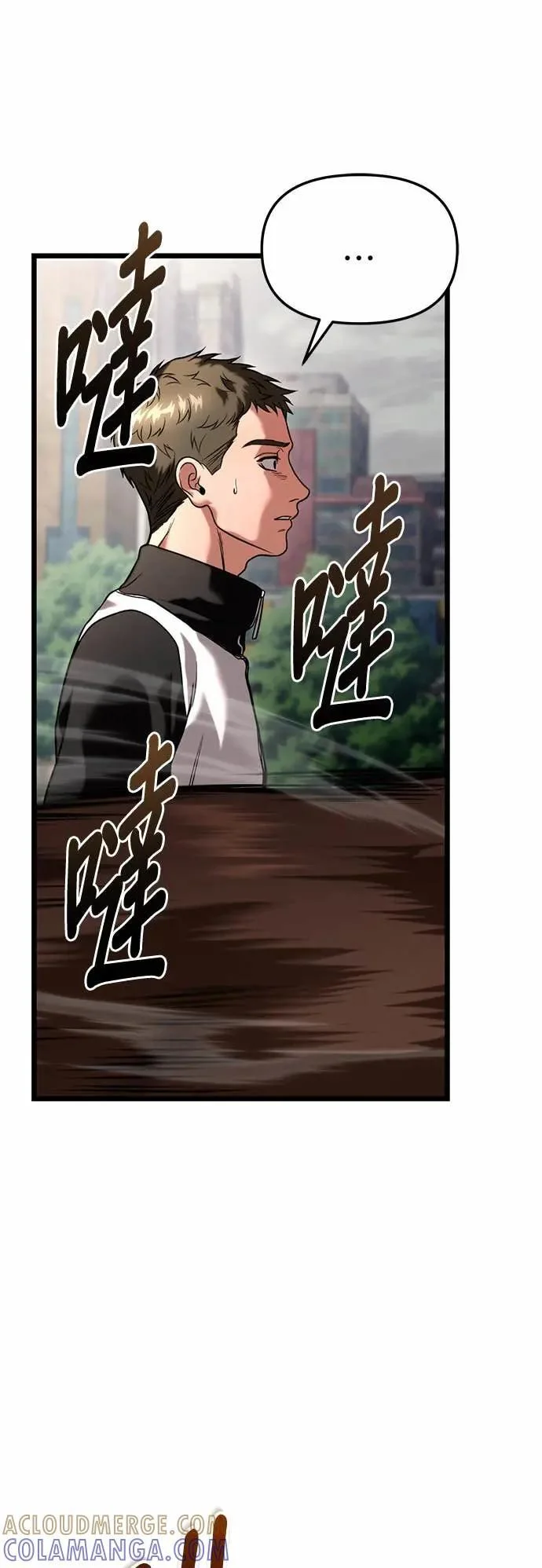 第144页