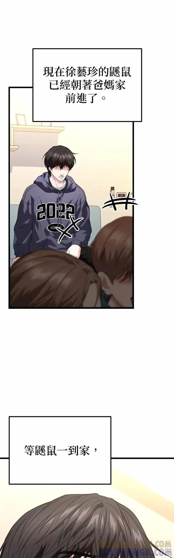 第180页