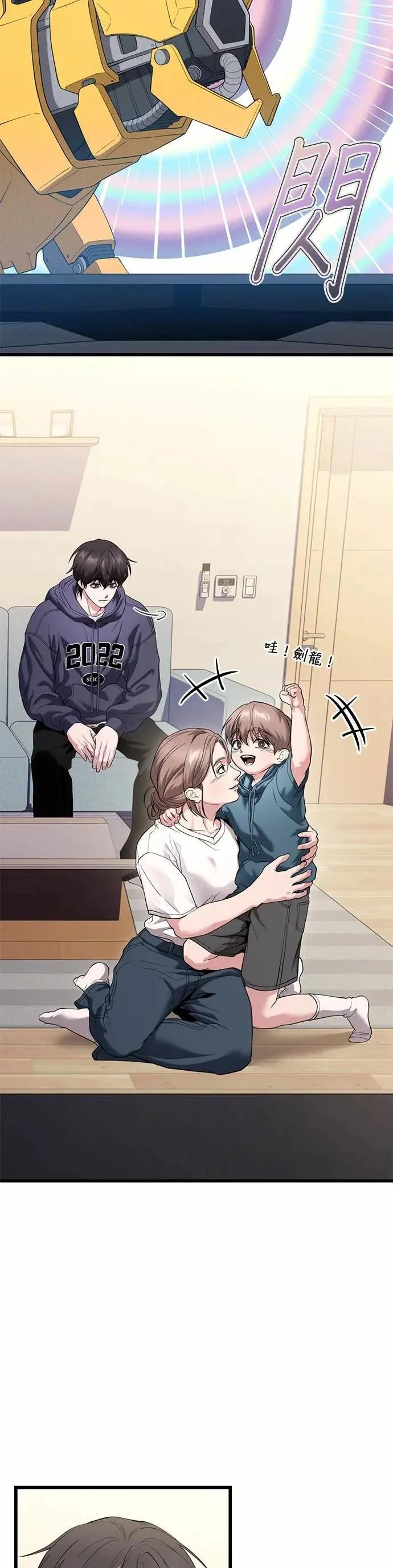 第165页