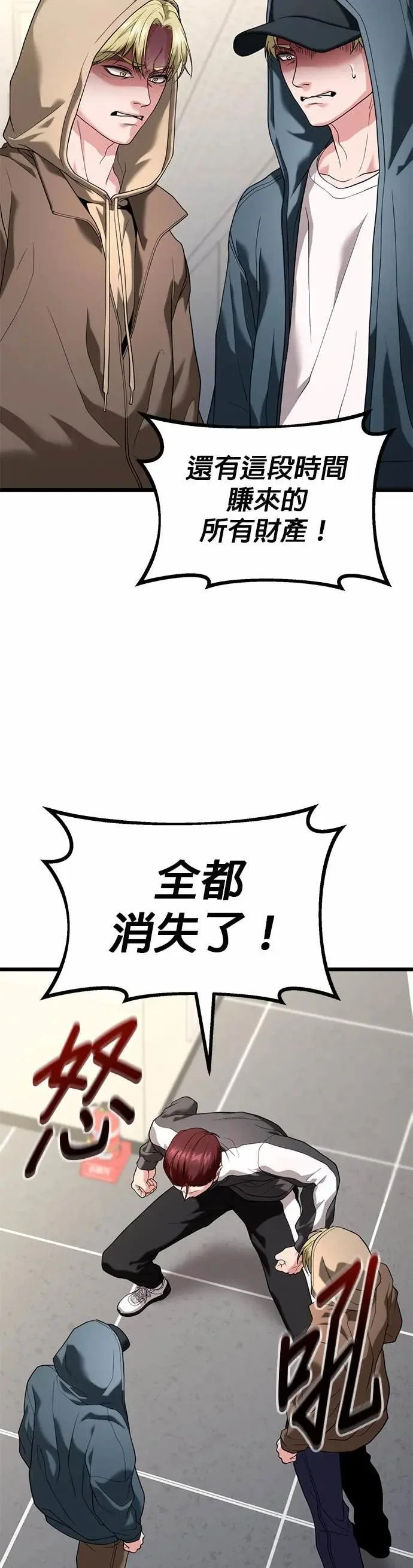 第129页