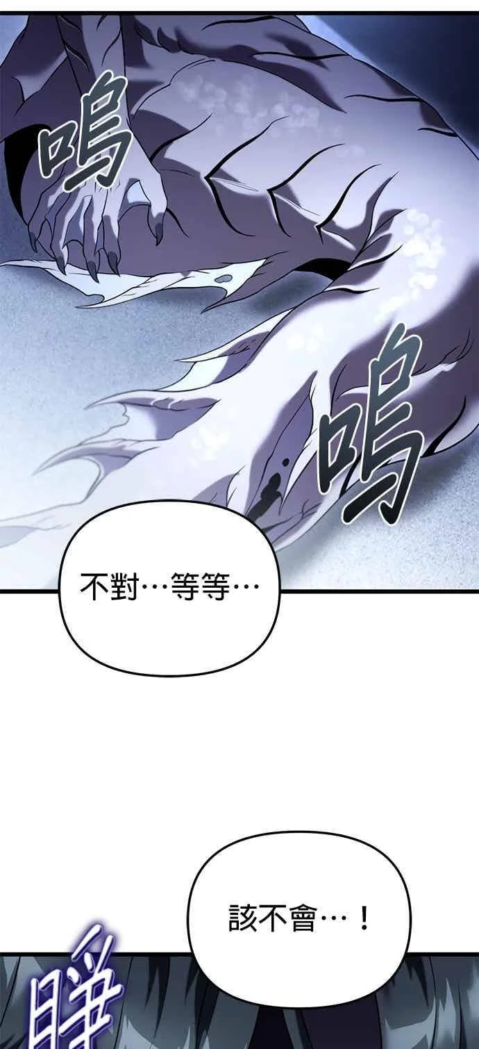 第228页