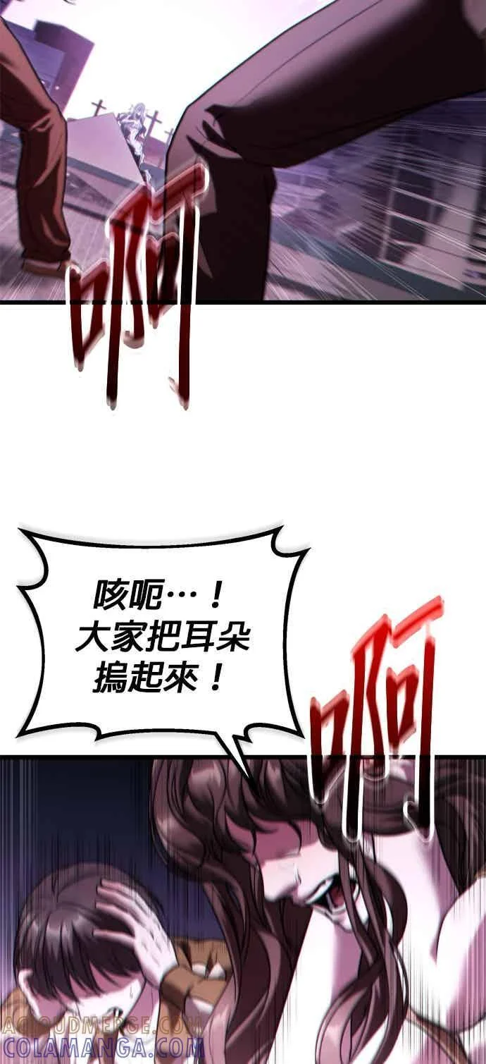 第234页