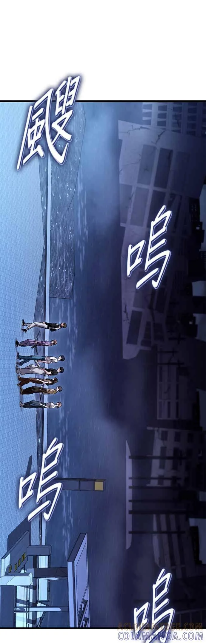 第207页