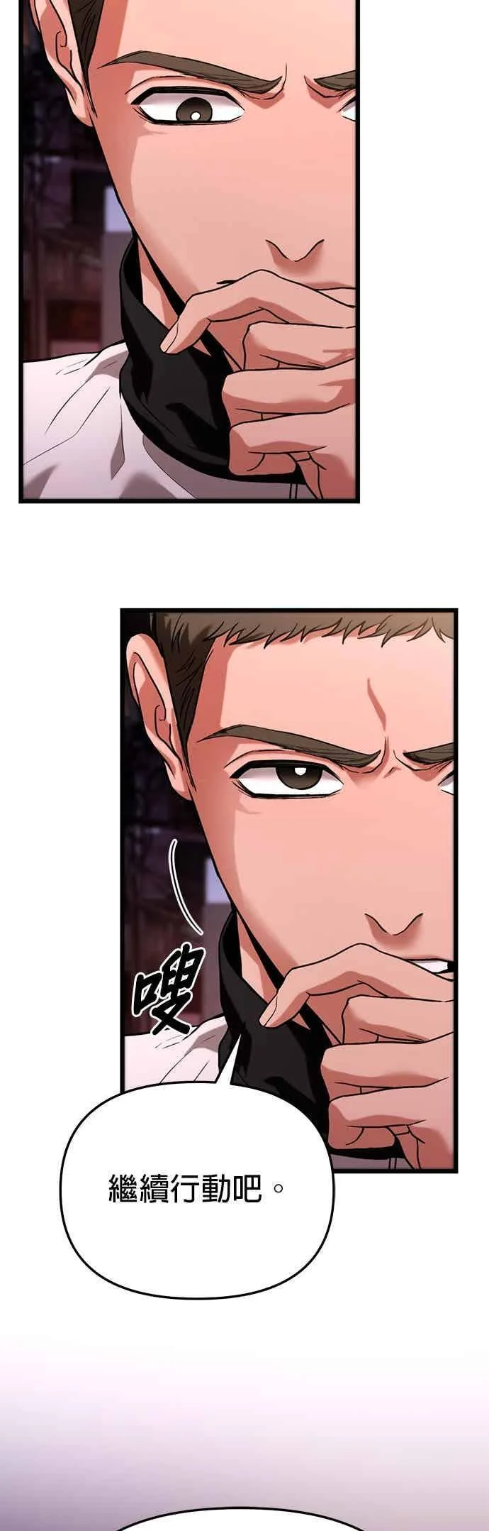 第192页