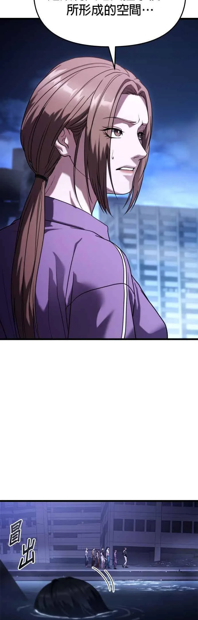 第213页