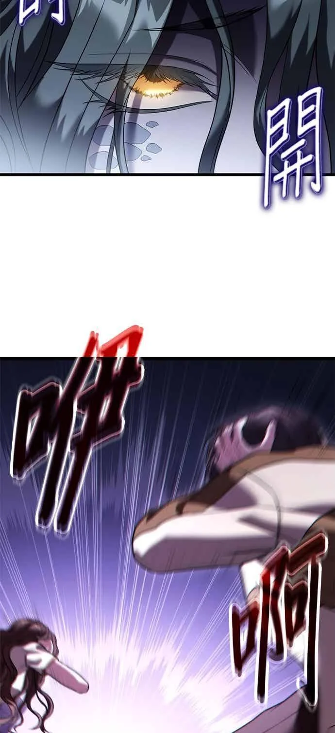 第231页