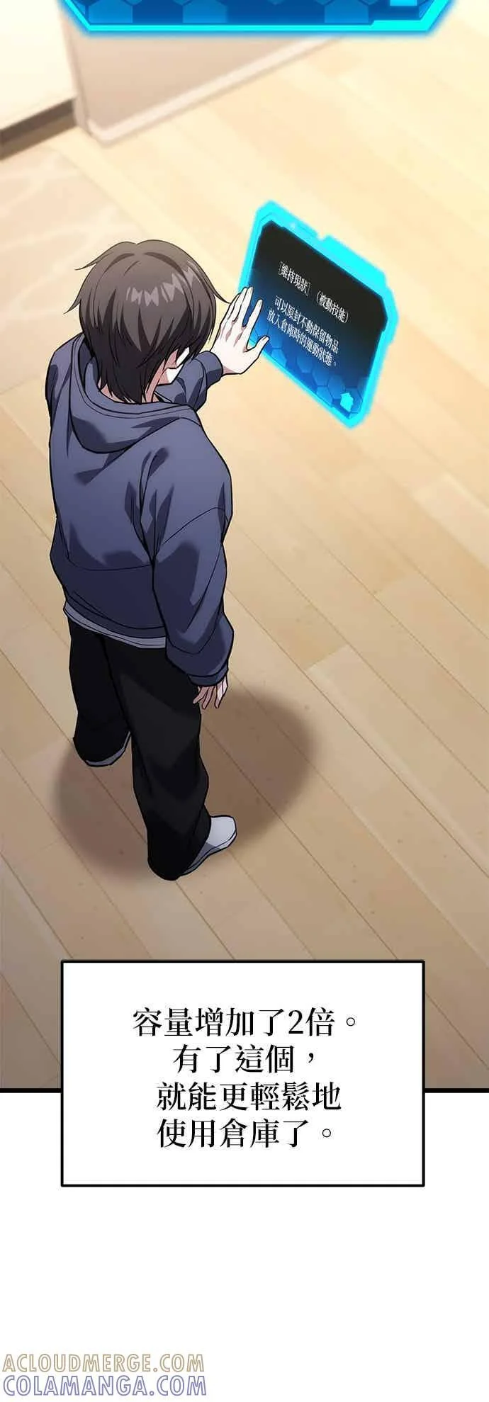 第144页