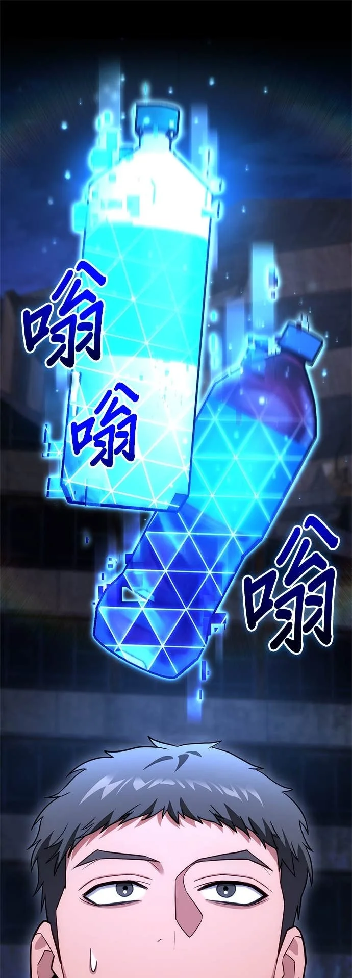 第183页
