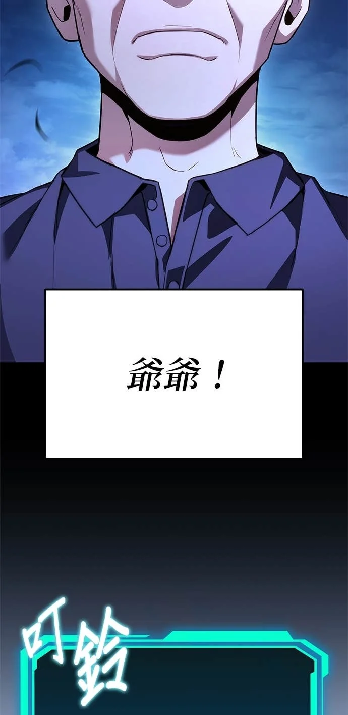 第219页