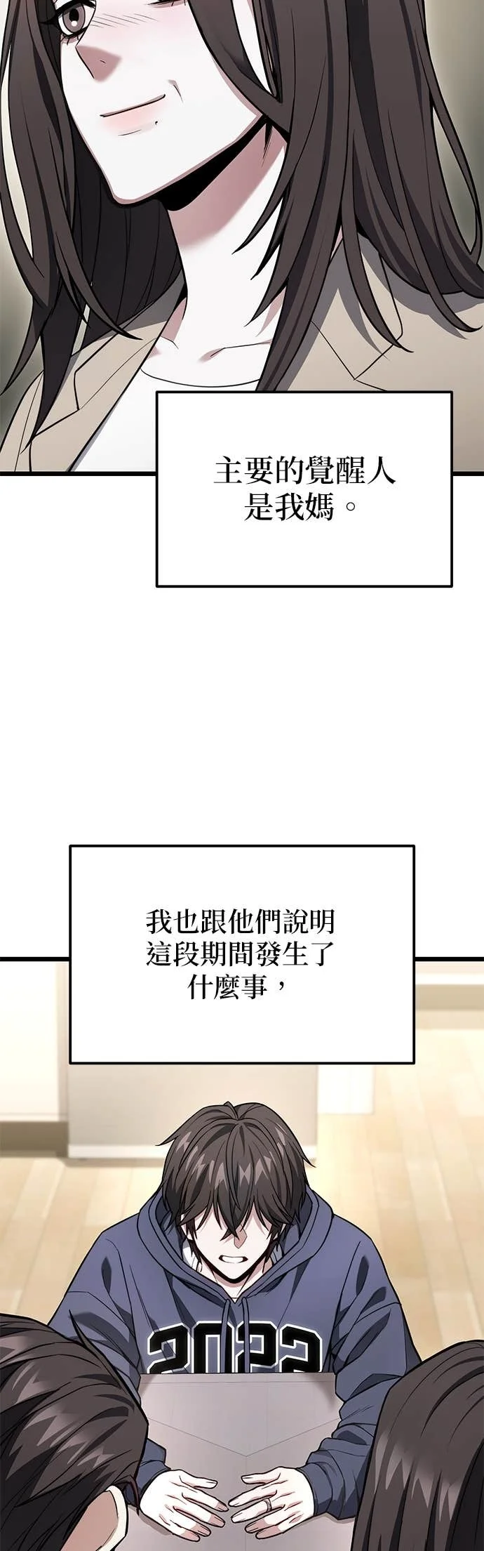 第198页