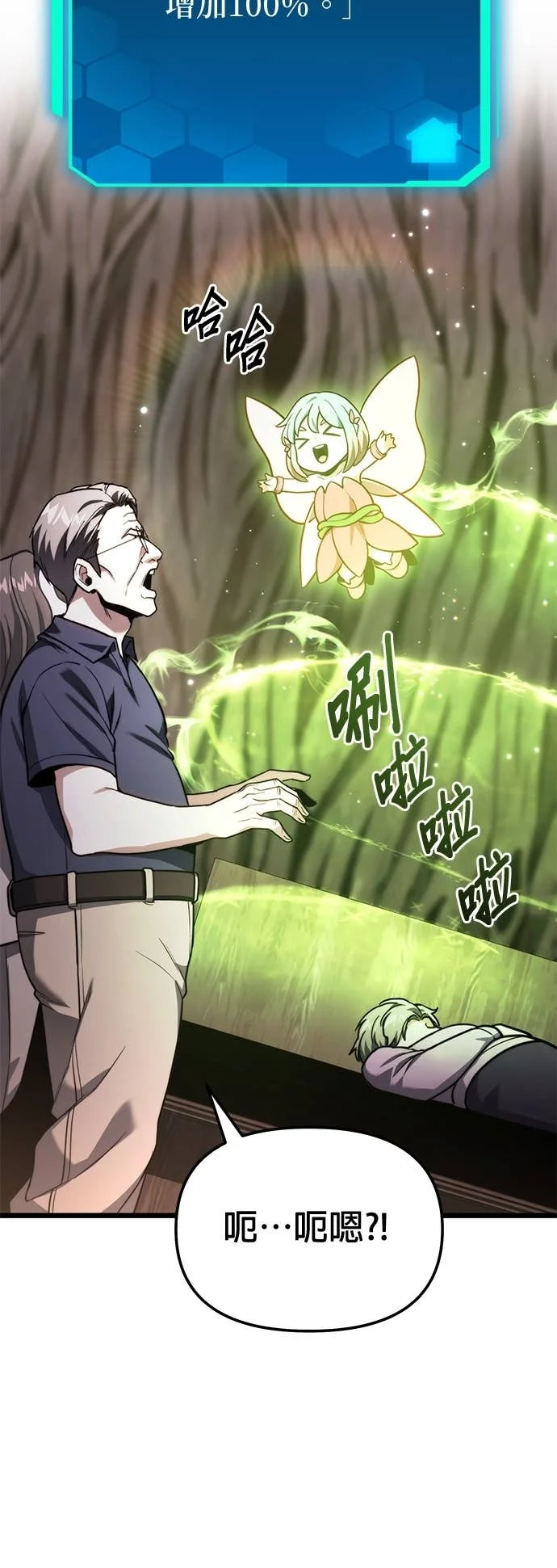 第309页