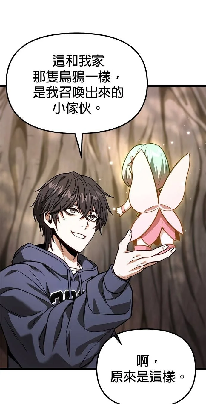 第279页