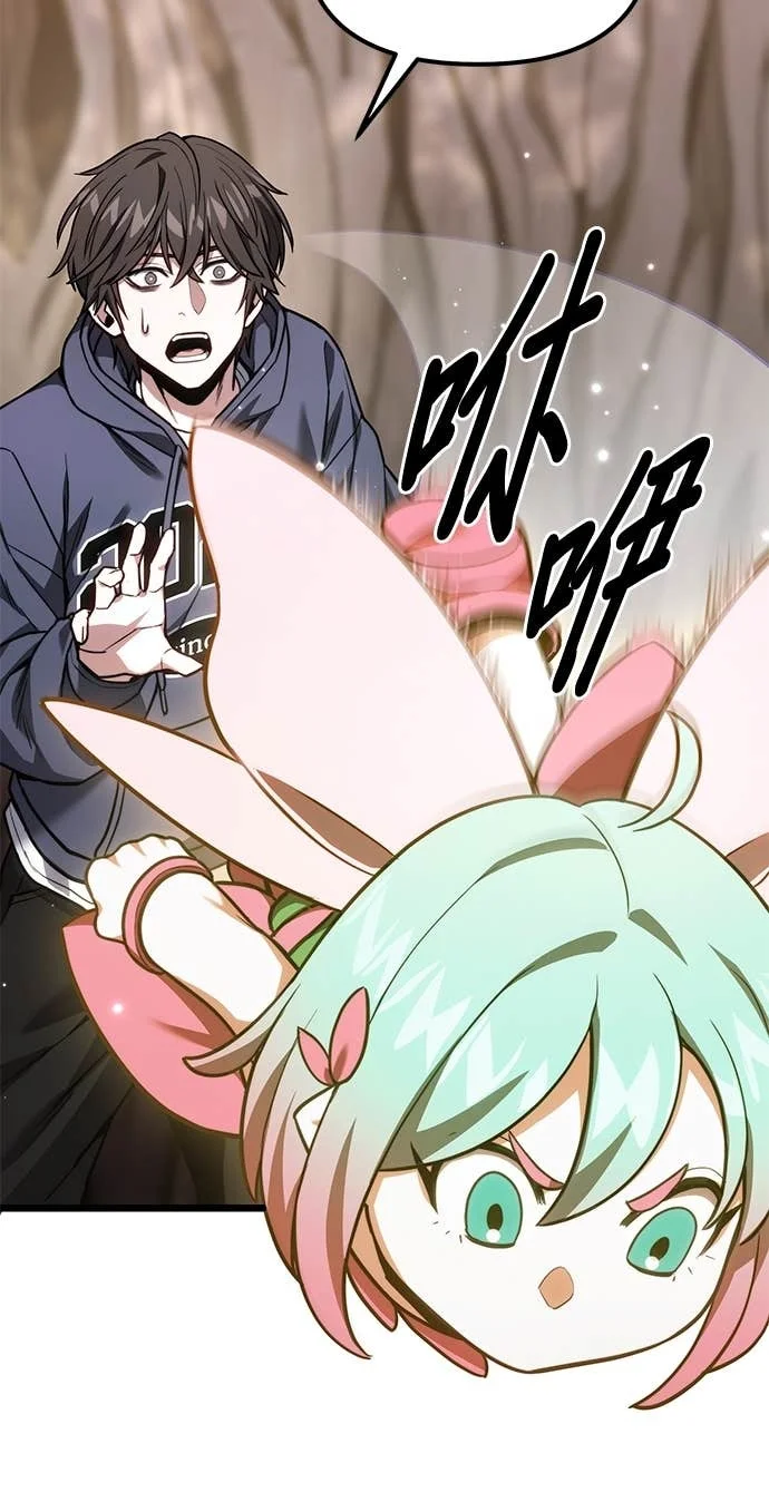 第300页