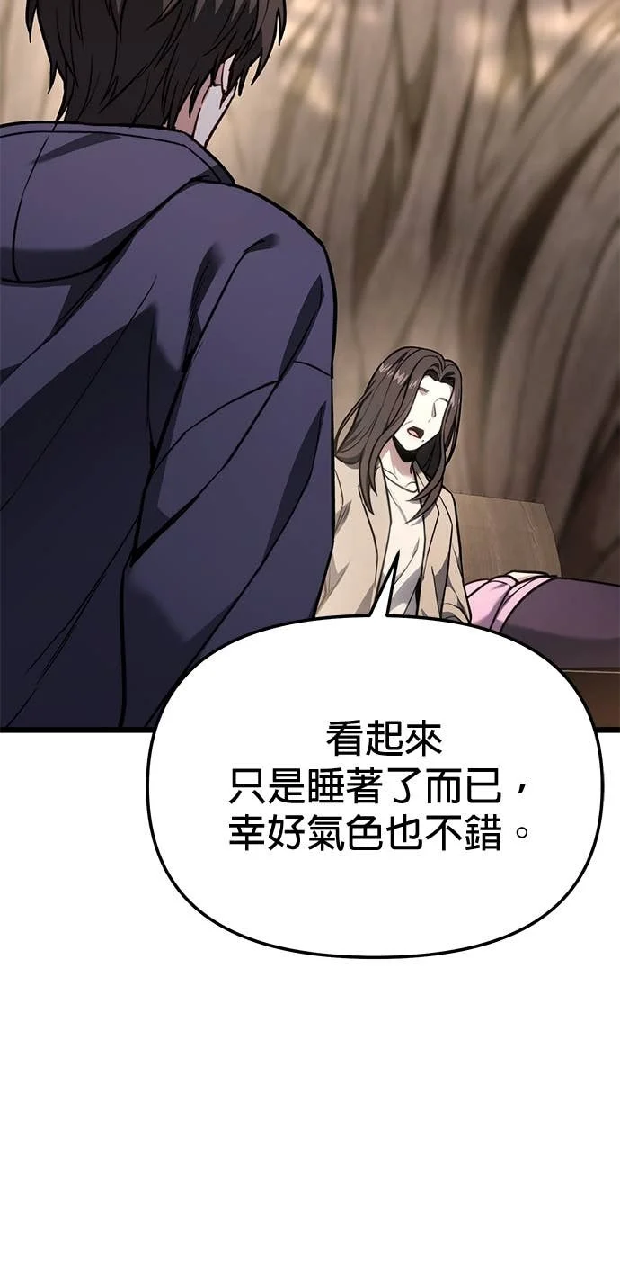 第225页