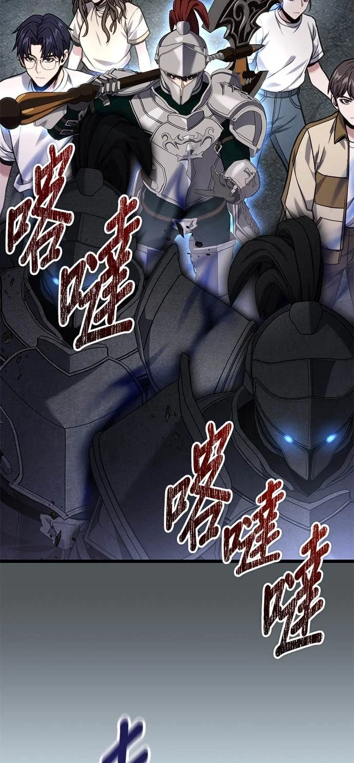 第246页