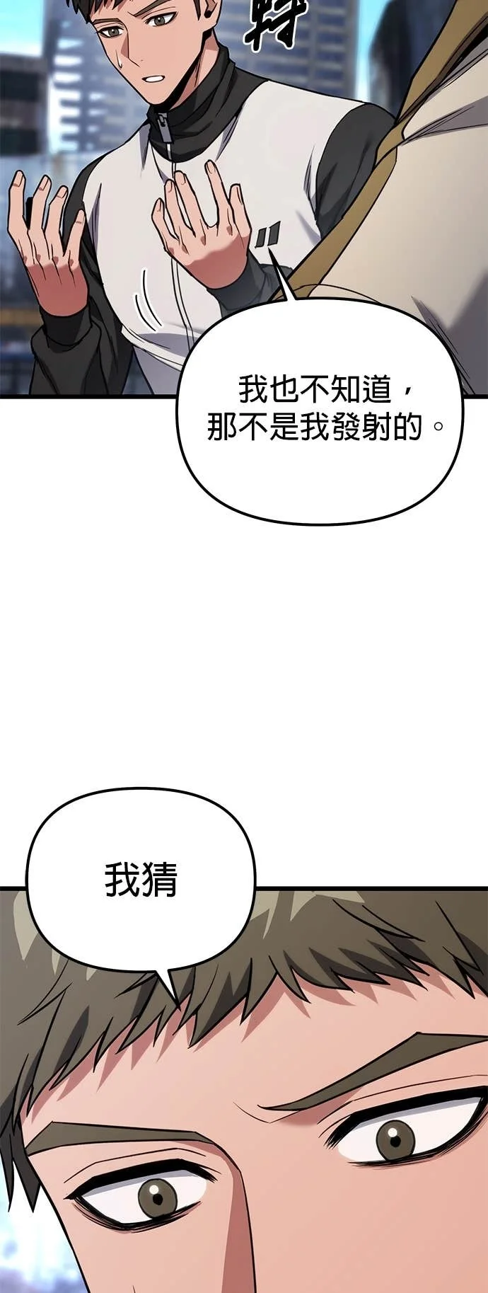 第282页