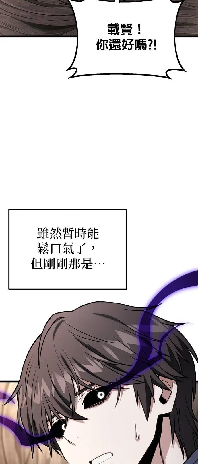 第225页