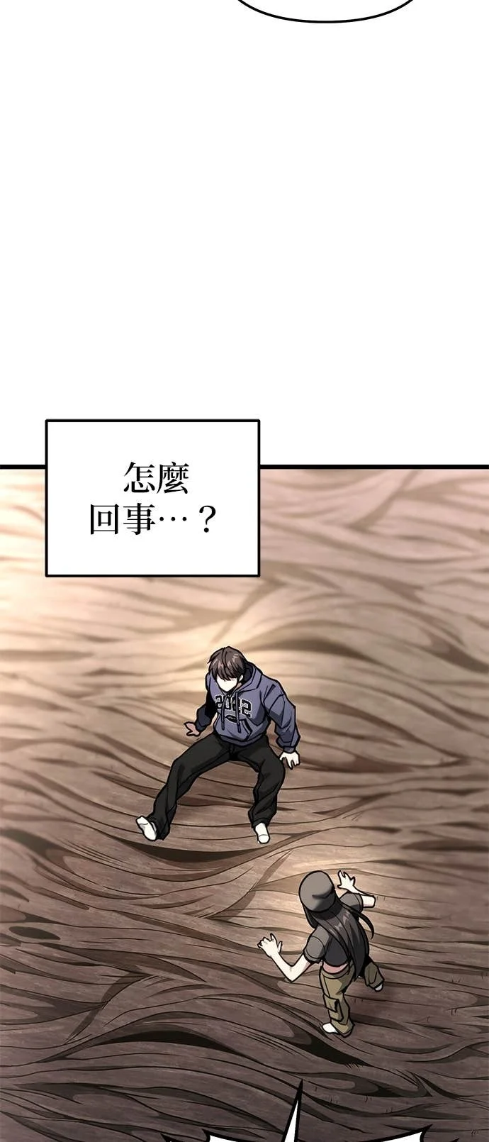 第222页