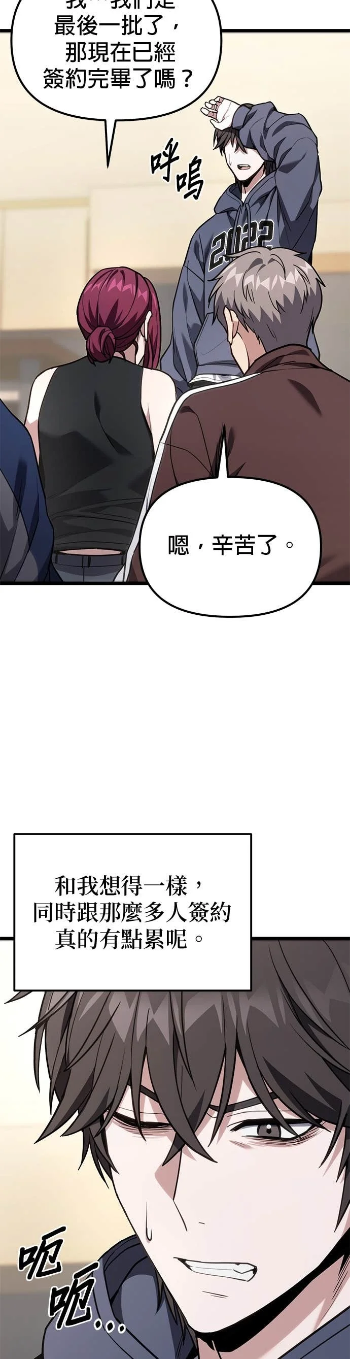 第153页