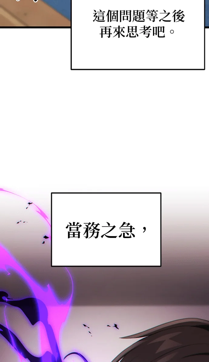 第336页