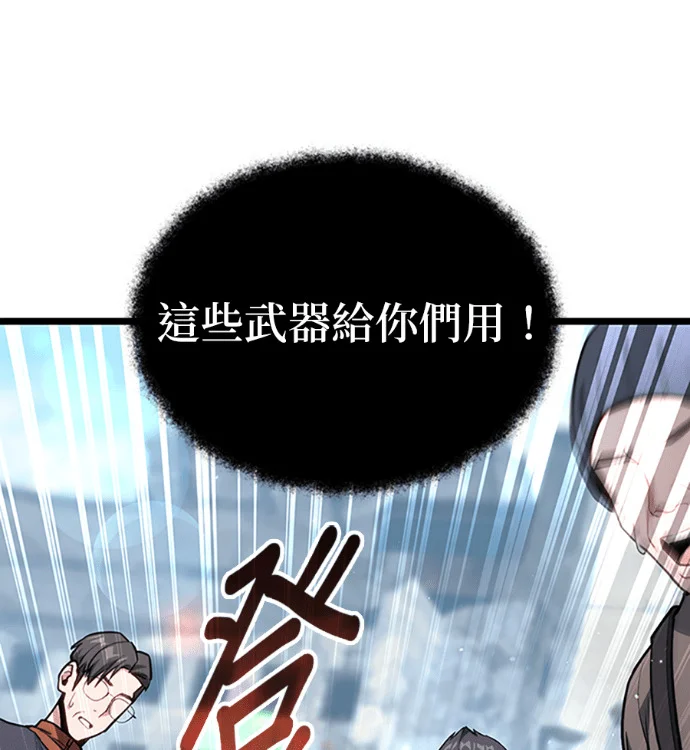 第420页