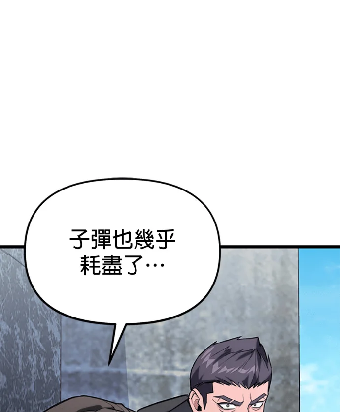 第360页
