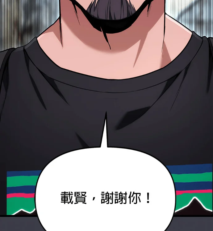 第432页