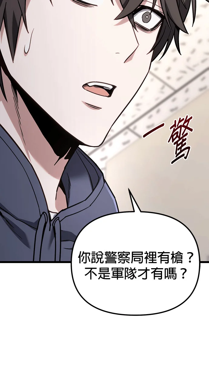 第231页