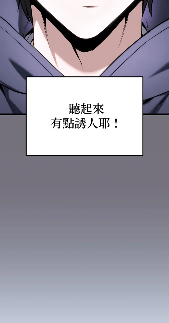第270页