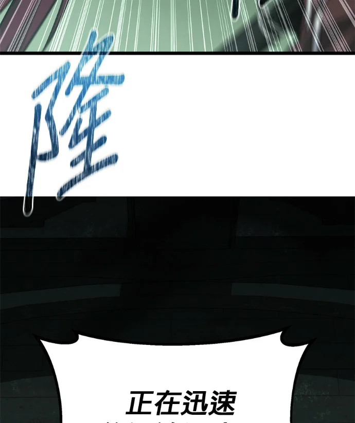 第489页
