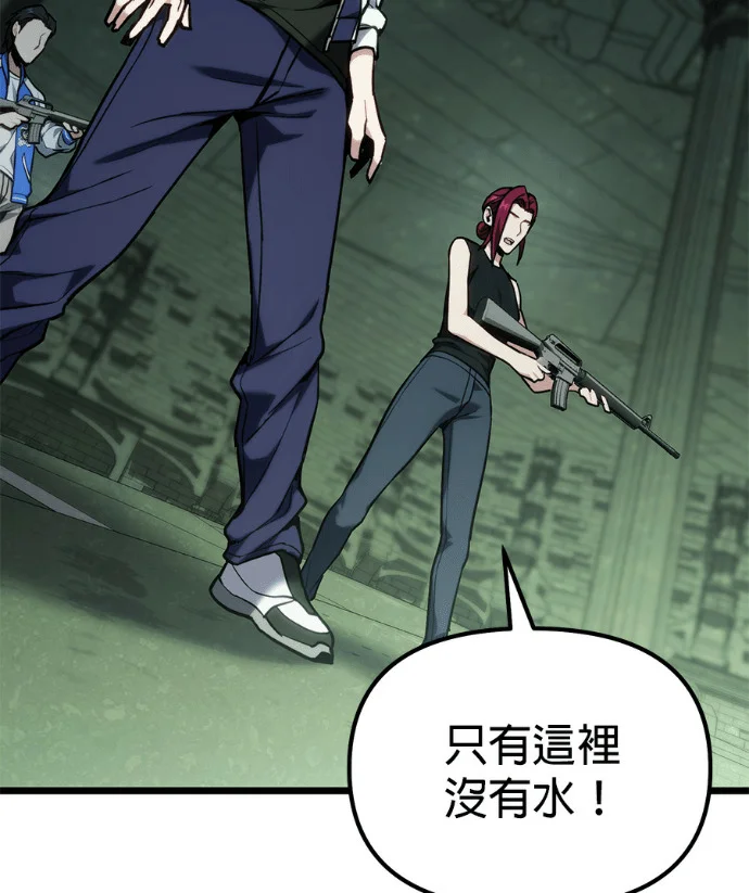 第468页