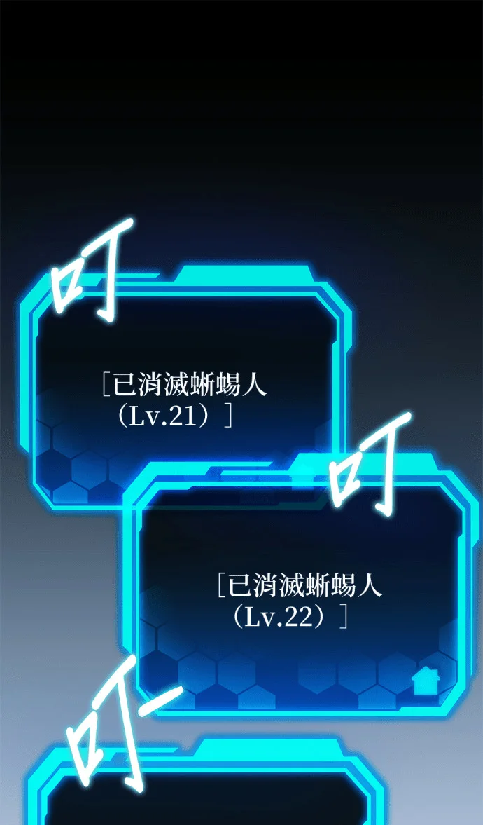 第390页
