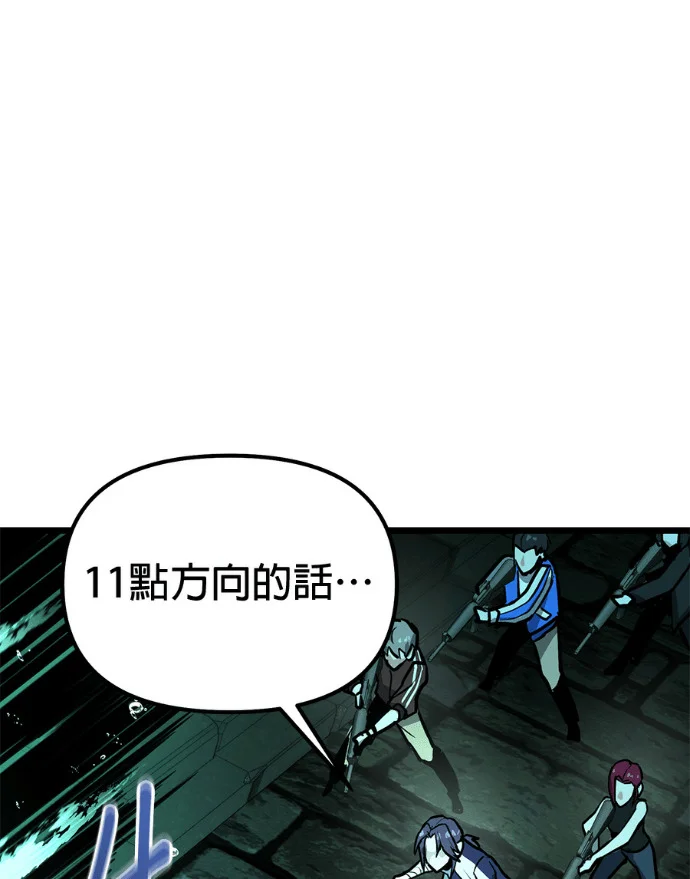 第240页