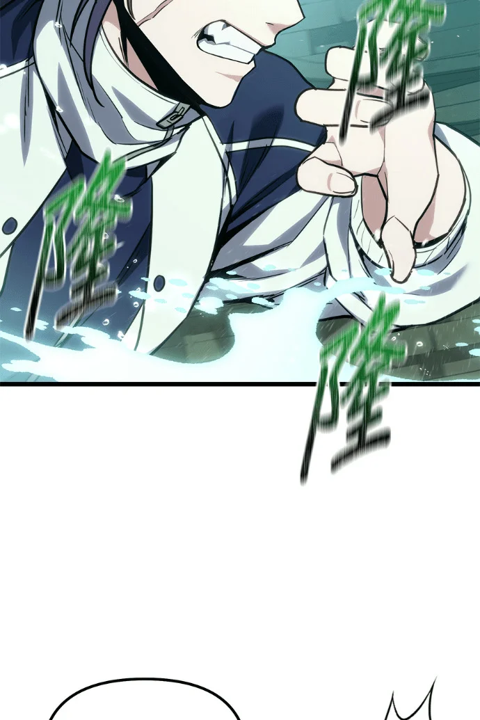 第513页