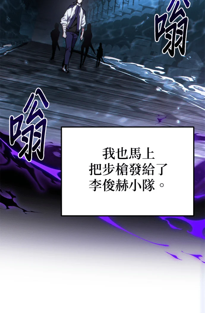 第201页