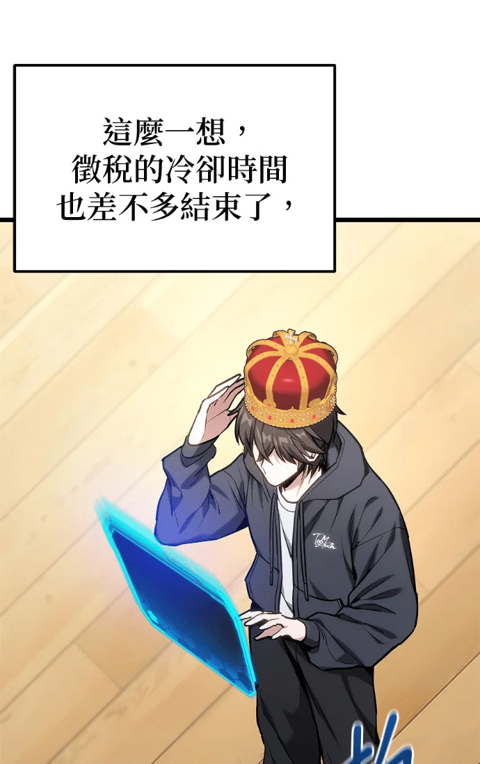 第324页