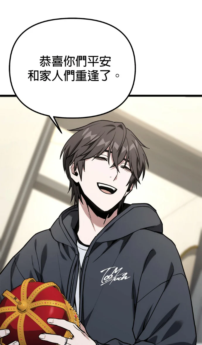 第381页