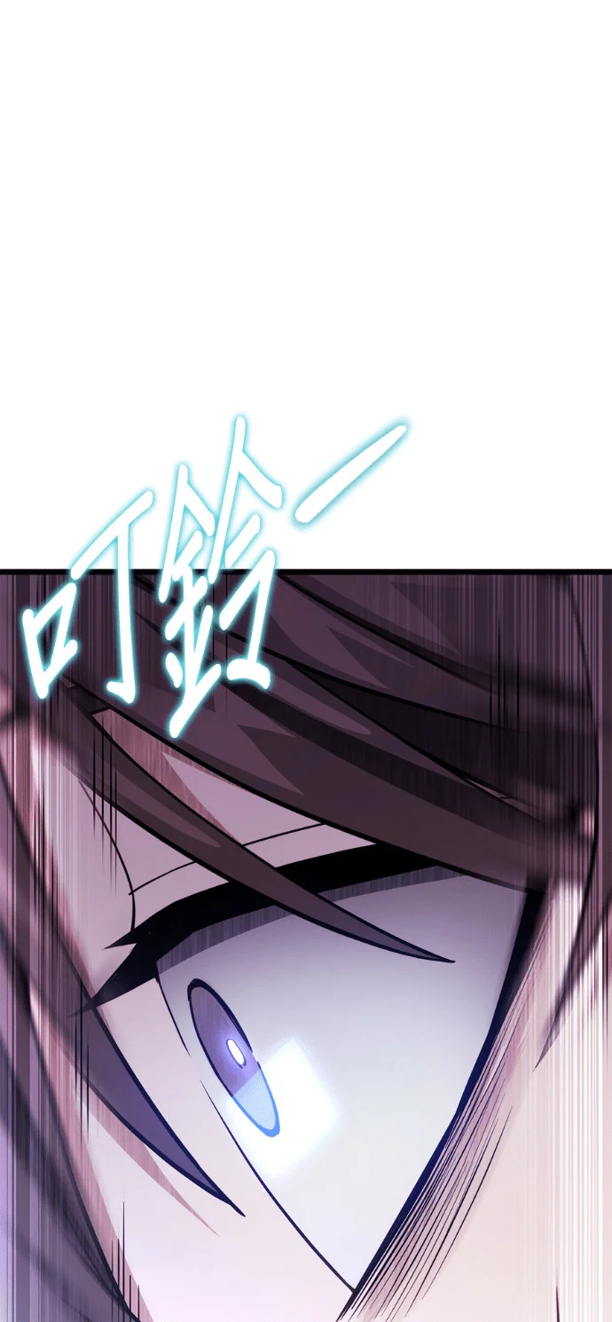 第438页