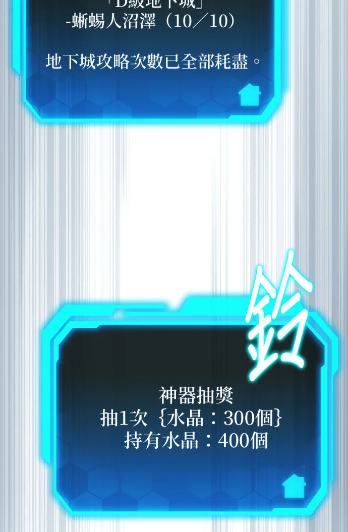 第249页