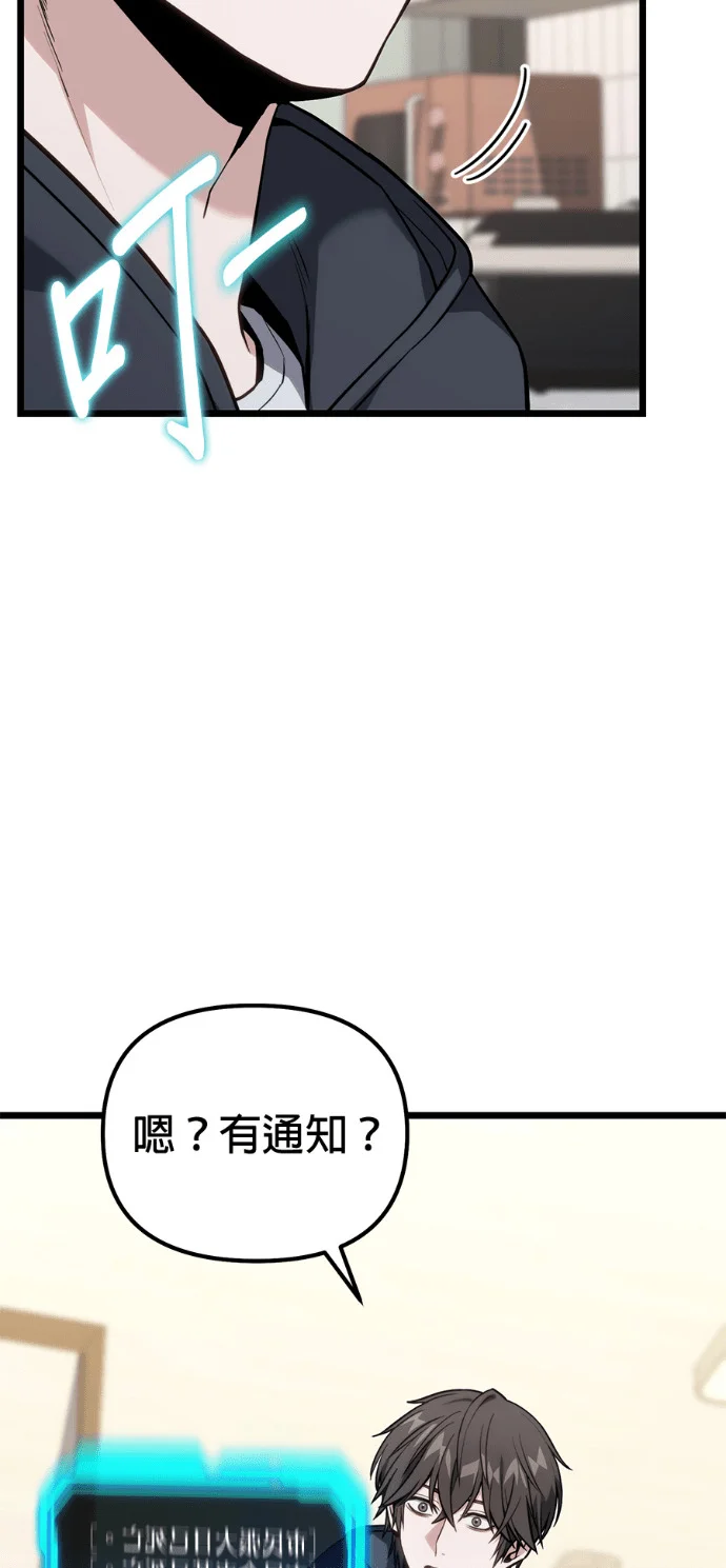 第423页
