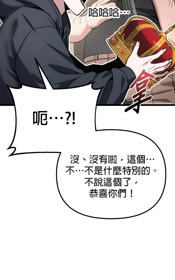 第378页