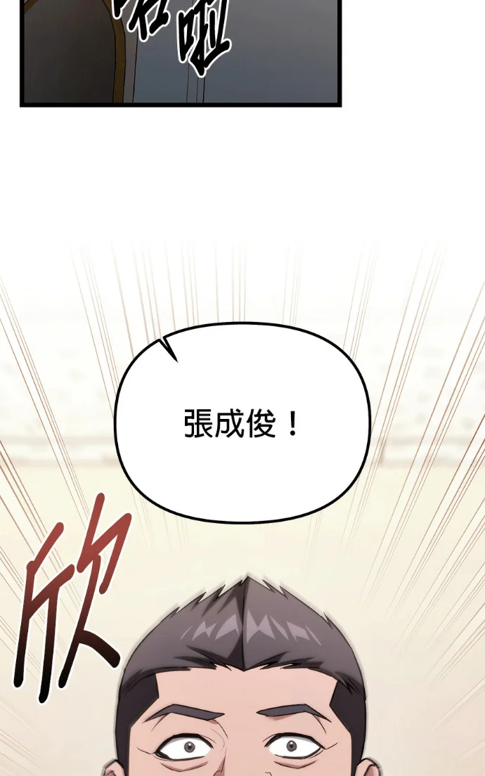 第363页