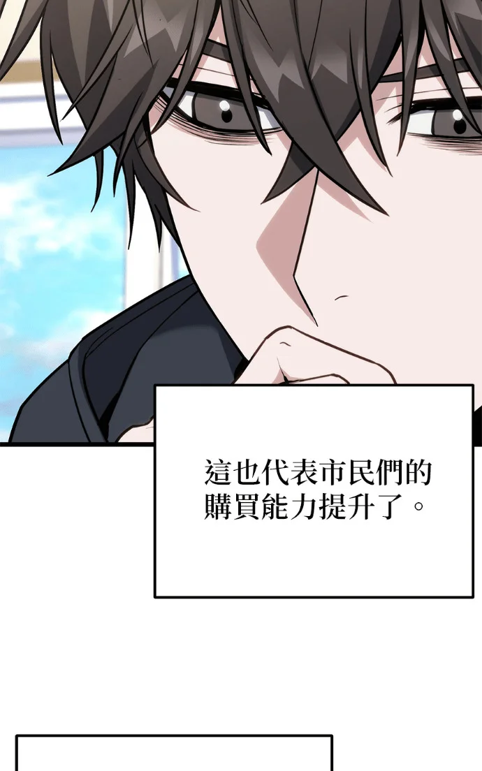 第348页