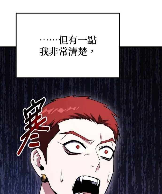 第333页
