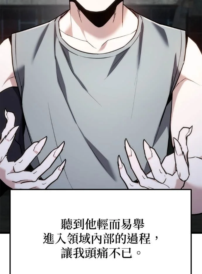 第438页