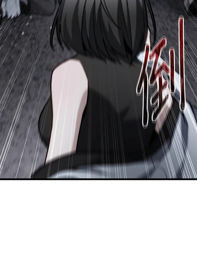 第354页