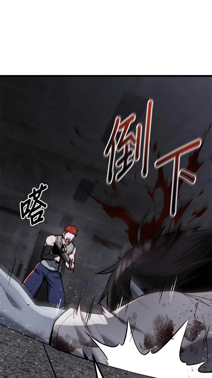 第249页