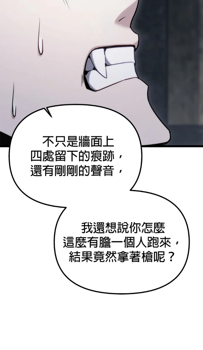 第384页